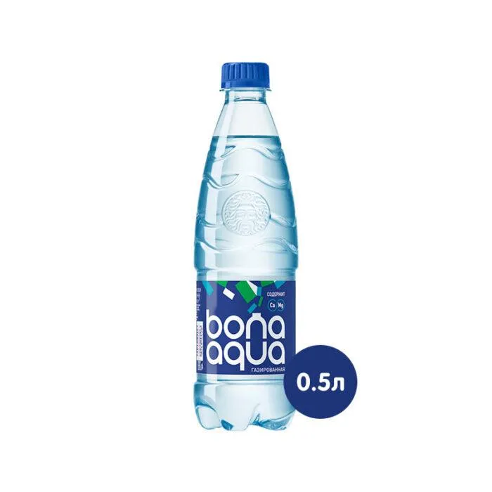 Вода бон аква газированная 0,5