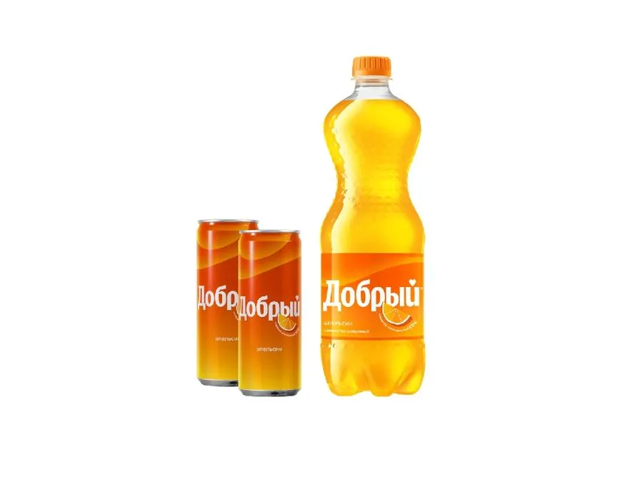 Добрый Апельсин