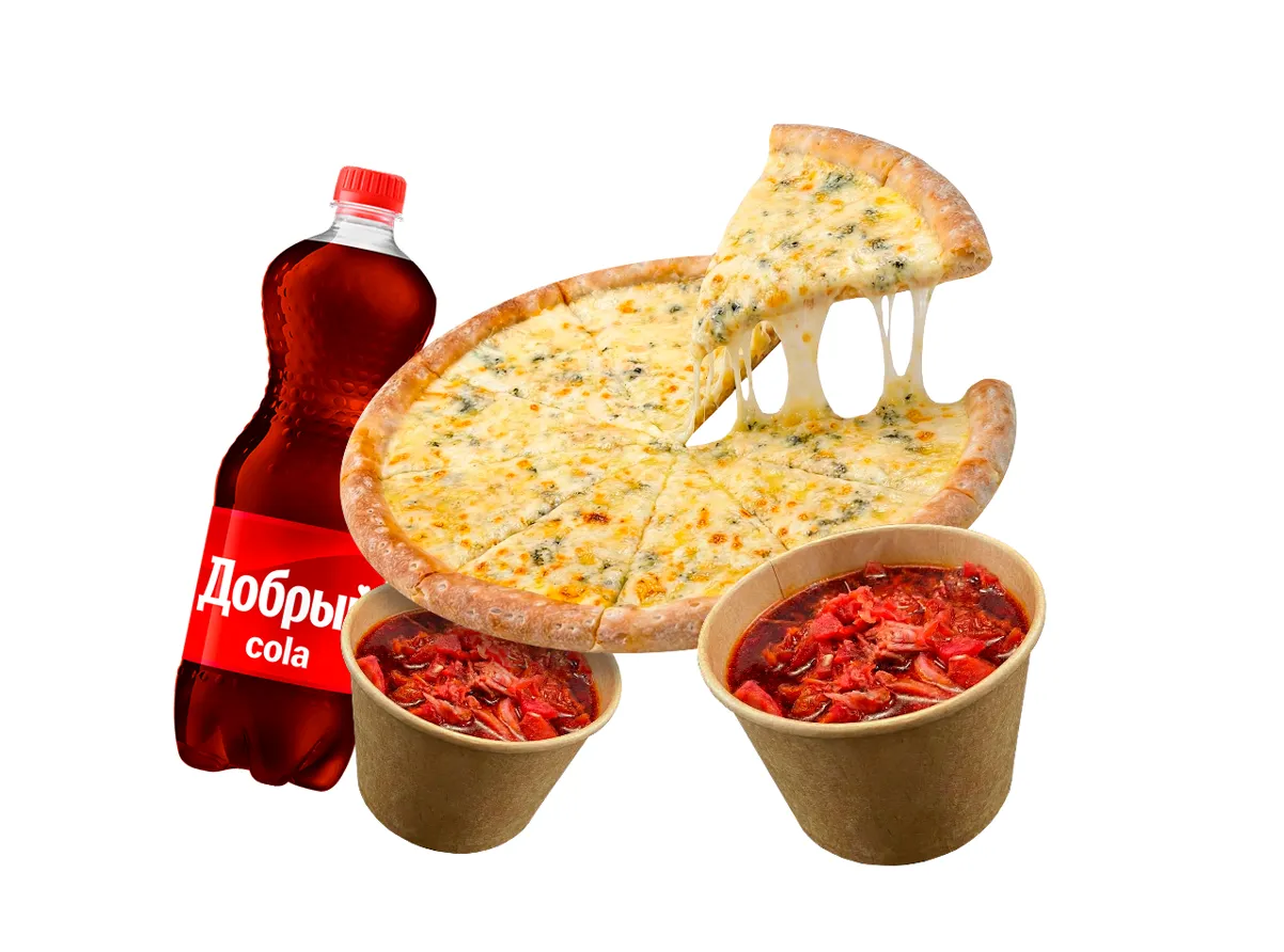 Комбо 1